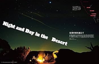 TRANSIT(トランジット)36号カリフォルニア もうひとつのアメリカ